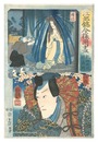 江都錦今様国尽　讃岐 乳母お辻　伊予 源義経　Modern Scenes of the Provinces in Edo Brocade Prints / Sanuki Province: Nurse Otsuji, and Iyo Province: Minamoto no Yoshitsune