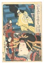 江都錦今様国尽　若狭 桃井若狭之介　越前 三国小女郎 玉屋新兵衛　Modern Scenes of the Provinces in Edo Brocade Prints / Wakasa Province: Momoi Wakasanosuke, and Echizen Province: Mikuni Kojoro and Tamaya Shinbei