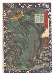 瓢軍談五十四場　第五 此下宗吉郎岩倉を焼討にす　Fifty-four Scenes from the Story of Hideyoshi / No. 5: Konoshita Sokichiro Burns Down the Iwakura Castle