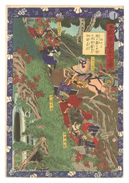 瓢軍談五十四場　四十三 賤ヶ嶽七本鎗の内佐藤富久知間高名　Fifty-four Scenes from the Story of Hideyoshi / No. 43: Sato and Fukuchima, two of the Seven Spears of Shizugatake
