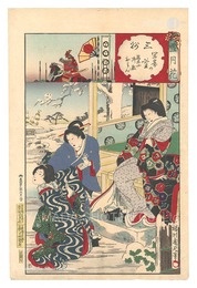 雪月花　三州 岡崎の雪 築山御殿 おまん　Snow, Moon and Flowers / Mikawa Province: Snow at Okazaki, Tsukiyama Palace and Oman