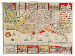 新撰横浜全図　Newly Selected Complete Map of Yokohama