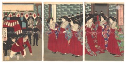 官女ステーション着車ノ図　Illustration of Ladies-in-waiting Boarding at a Station