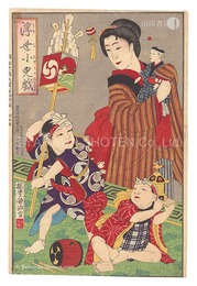 浮世小児戯　Children's Play of the Floating World