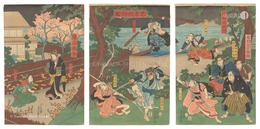 忠孝仇討鑑　Mirror of Loyalty and Vengeance