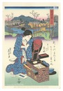 美人東海道　沼津宿【復刻版】　Tokaido Beauties / Numazu【Reproduction】
