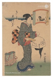 十二月ノ内　きく見つき　Twelve Months / The Ninth Month