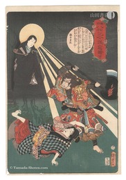 釈迦八相記今様写絵　二十三　The Life of the Buddha in Up-to-date Magic Lantern Slides / No. 23