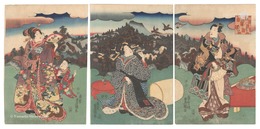 げんじ雲鞍馬がたけ　Genji Clouds in the Peaks of Mount Kurama