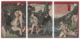 日報社台湾記事　石門口勝戦之図　Daily Report about Taiwan Win a Victory in Shimenkou