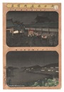 大日本名所写真　大阪自安寺夜景 大阪主魂招魂社曙　True Depictions of Famous Places in Japan / Night View of the Jianji Temple, Osaka and Dawn at the Shukon Shokon-sha, Osaka