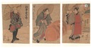芝居絵　Scene from a Kabuki Play