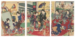 今様源氏せきひつ　Imayo Genji Sekihitsu