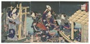 江戸八景之内　両ごくの晴嵐　Eight Views of Edo / Clearing Weather at Ryogoku