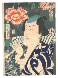 今様六花撰　Six Floral Selections in Modern Style