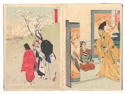 日本花図絵　Flowers of Japan, Illustrated