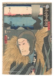 東都高名会席尽　川口 甚兵衛　Famous Restaurants of the Eastern Capital / The Kawaguchi Restaurant: Jinbei