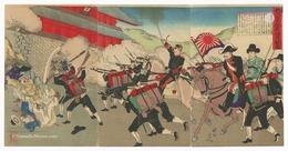 大鳥公使大院君を擁護入城の図　Minister Otori Escorts the Korean King into the Castle