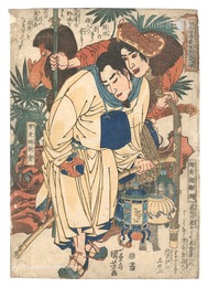 通俗水滸伝豪傑百八人之一個　獨角龍雛潤 双虎蝎解宝　One Hundred and Eight Heroes of the Popular Shuihuzhuan / Zou Run, the One-horned Dragon and Xie Bao, the Double-tailed Scorpion