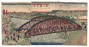 摺上橋真景　True View of Surikami Bridge