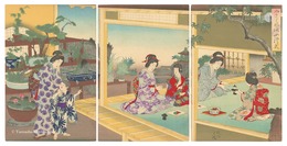 やまと風俗女礼式　Customs of Japan: Manners for Women