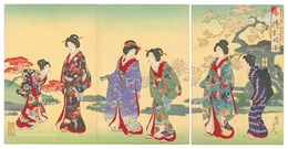 女礼式略図　Sketch of Manners for Women