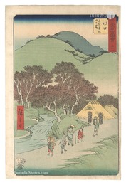 五十三次名所図会　五十一 水口 名松平松山の麓　Famous Sights of the Fifty-three Stations / No. 51, Minakuchi: Famous Pine Trees at the Foot of Mount Hiramatsu