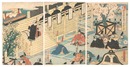 源義家朝臣奥州征罸之図　The Conquest of O'shu by Lord Minamoto no Yoshiie