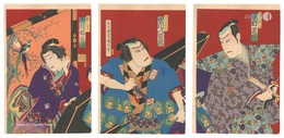 芝居絵　Scene from a Kabuki Play