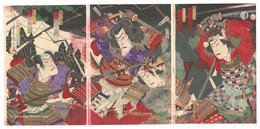 桶狭間鳴海軍談　Kabuki Play: Okehazama Naruko Gundan