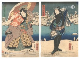 三ッ引の長吉 四ッイ菱長五郎　Mitsuhiki no Chokichi andYottsuibishi Chogoro