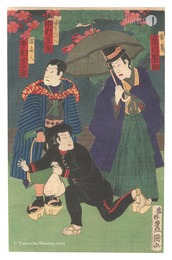 芝居絵　Scene from a Kabuki Play