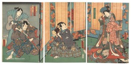 初紅葉小倉色紙　Kabuki Play: Hatsu Momiji Ogura no Nishiki