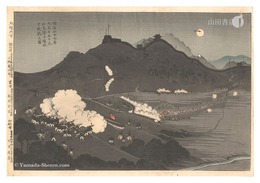 明治二十七年九月十五日元山支隊平壌城下夜戦之図　Wonsan Detachment in the Night Battle at the Pyongyang Fortress on September 15, 1894