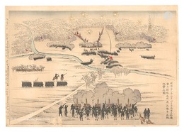 明治二十八年三月四日歩兵第五旅団第十八連隊及砲兵一大隊牛荘城攻撃之図　Attack on the Fortress at Niuzhuang on March 4, 1895