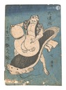 大津画 十まい内　七 瓢たん鯰　Ten Pieces of Otsu-e / No. 7: Gourd and Catfish