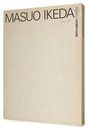 池田満寿夫全版画　MASUO IKEDA PRINTS