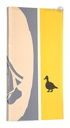 （仏）現代版画 MAITRES GRAVEURS CONTEMPORAINS 1988