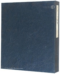 詩集 ケルンの言葉　The poetical works of Cologne's words