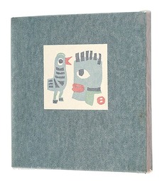 畦地梅太郎画文集 ぬくもりの山　Mountains of Warmth