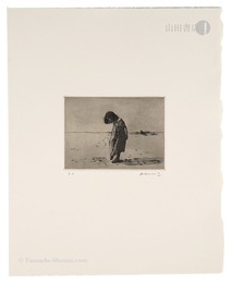 大津英敏銅版画集　かほり　Otsu Eibin portforio:Kahori