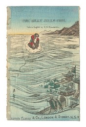 （英）日本昔噺　第十三号 海月　Japanese Fairy Tale Series / No.13: The Silly Jelly-Fish