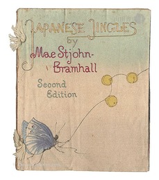 （英）日本の小唄　第2版　Japanese Jingles, Second Edition