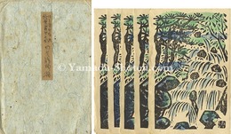 版画絵葉書 第7回 日光龍頭ノ瀧　Woodblock Print Postcard vol.7 The Ryuzu Waterfall (dragon head waterfall), Nikko