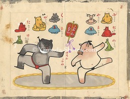 自筆画稿　けものよみ　Painting