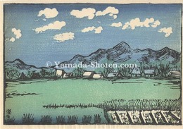 風景　下野国　Landscape : Shimotsuke no kuni