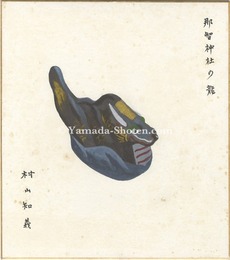 自筆画色紙　那智神社の龍　Shikishi(square fancy card board)