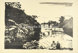 大阪風景　茶臼山　Sight in Osaka / Mt.Chausu