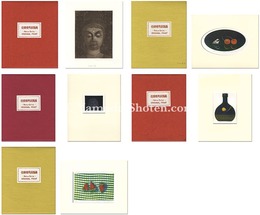 ミニヨン版画愛好会頒布作品　Prints by Mignon Hanga Aikokai