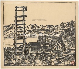 洞爺湖　Lake Toya